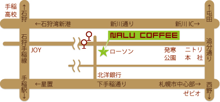 NALU COFFEEの地図